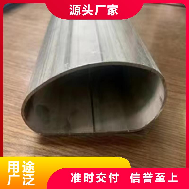 不銹鋼方管-不銹鋼焊管超產(chǎn)品在細(xì)節(jié)本地廠家