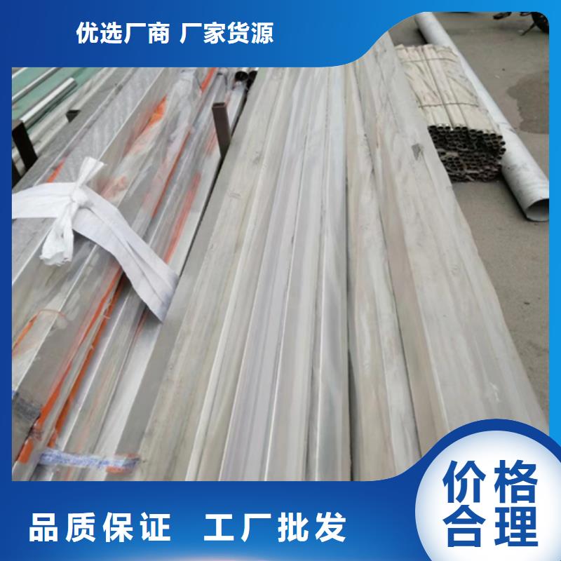 不銹鋼方管-口碑支持貨到付清