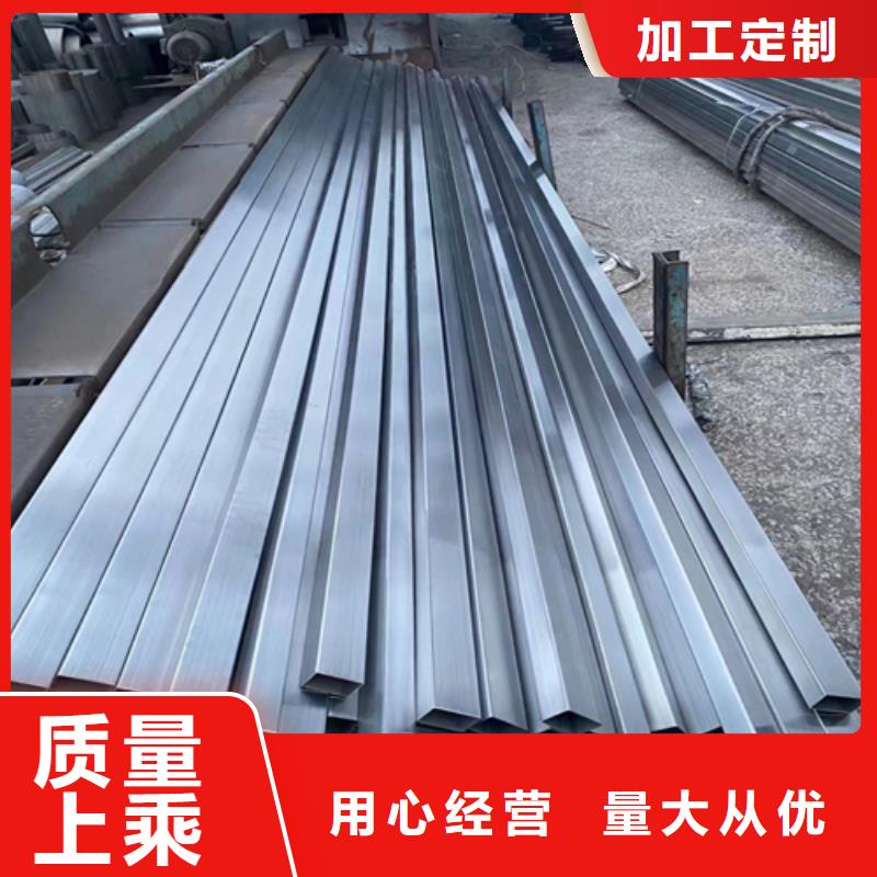 310s不銹鋼方管的工作原理本地生產廠家