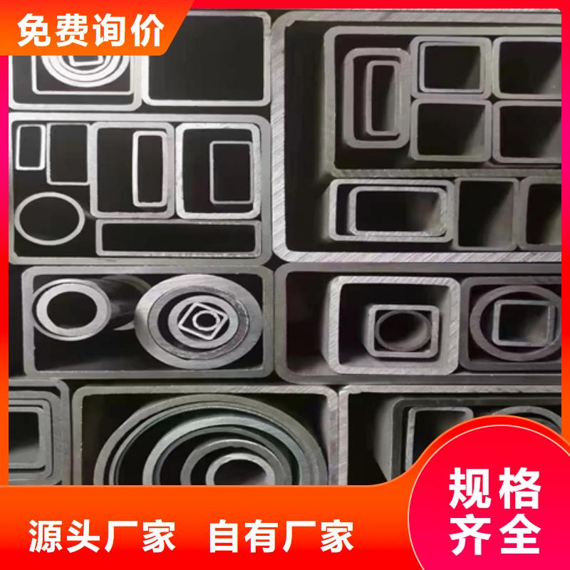 2205-2507不锈钢方管-专注2205-2507不锈钢方管十多年工艺成熟