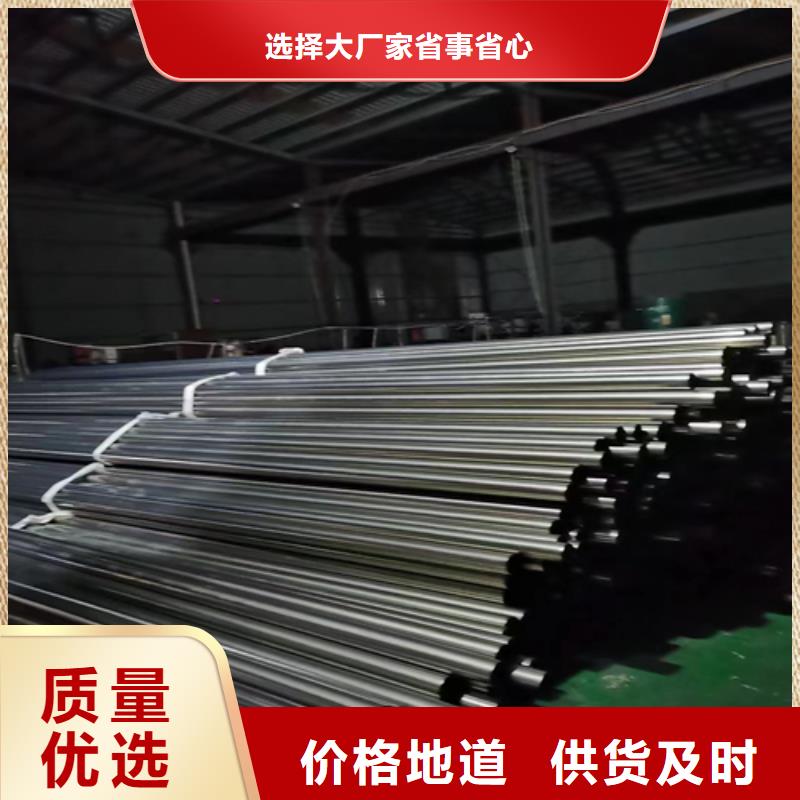 用戶(hù)喜愛(ài)的不銹鋼裝飾管生產(chǎn)廠家來(lái)圖定制量大從優(yōu)