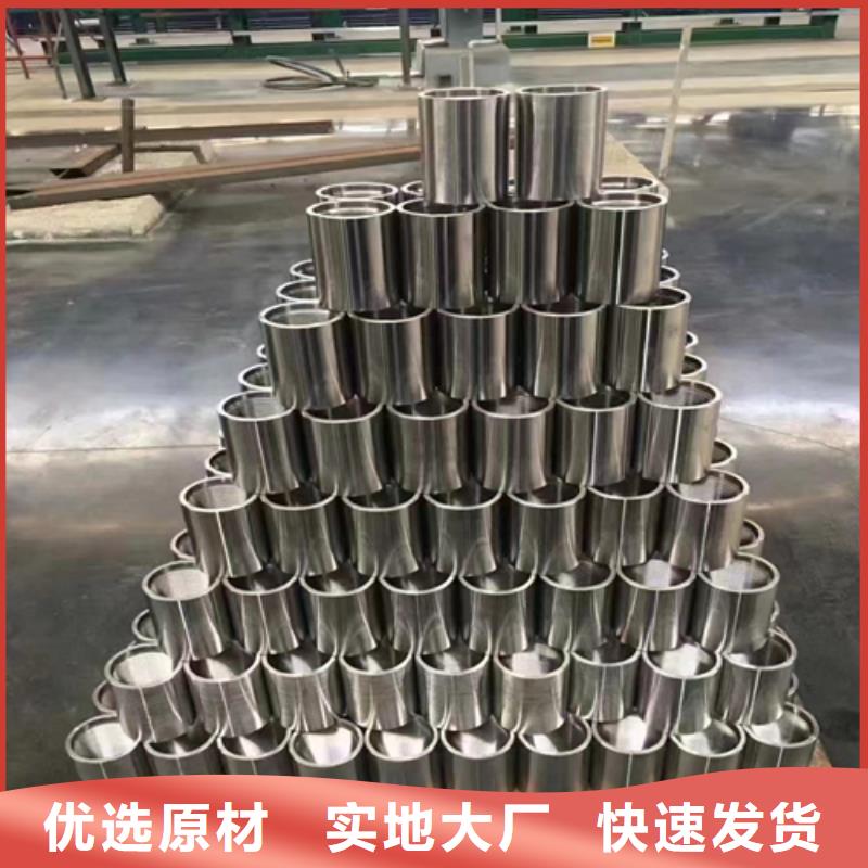 不銹鋼裝飾管快速物流發(fā)貨