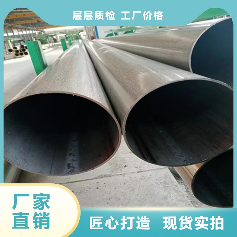 不銹鋼裝飾管-不銹鋼裝飾管重信譽廠家根據(jù)要求定制