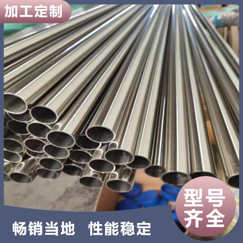316L不锈钢装饰方管_保障多家仓库发货