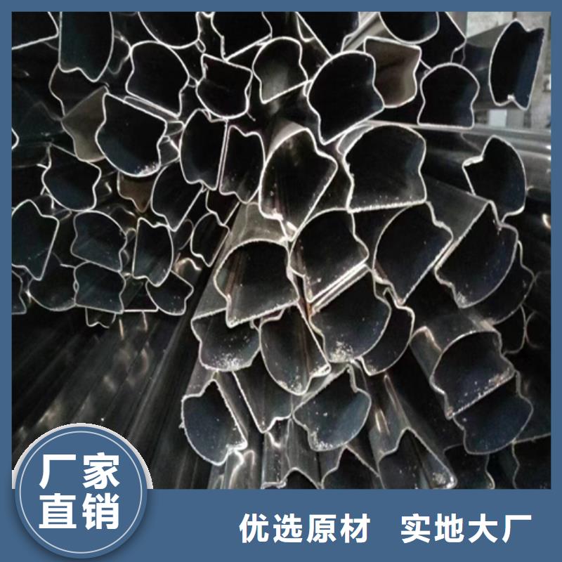 不锈钢装饰管【304不锈钢复合板】快速报价同城经销商