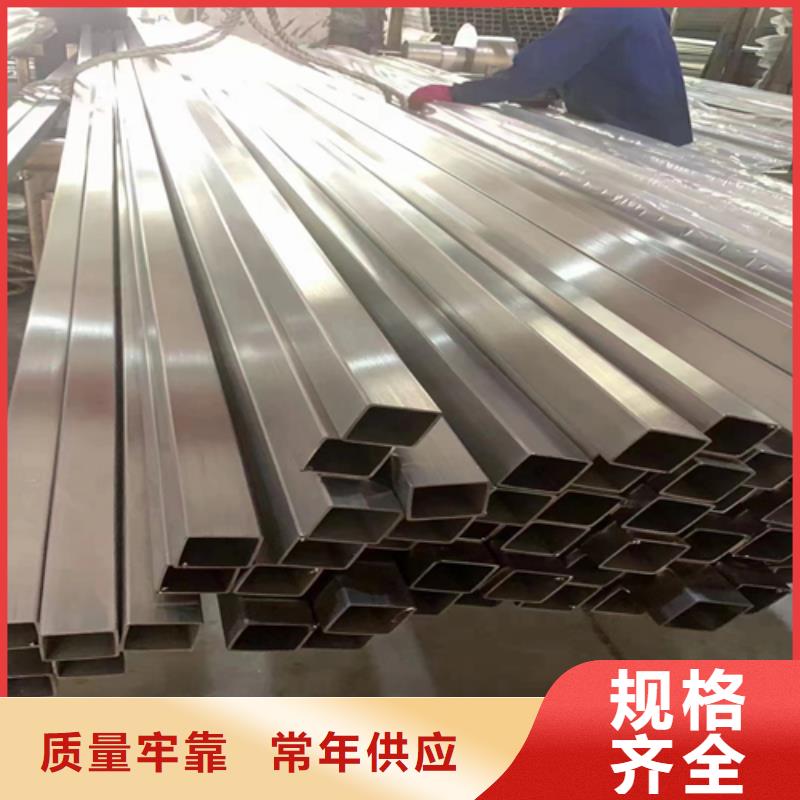 【不銹鋼裝飾管除渣機(jī)配件精選廠家好貨】您想要的我們都有