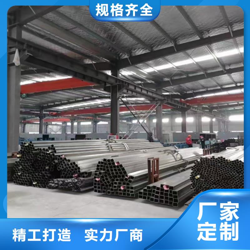 質(zhì)優(yōu)價廉的不銹鋼裝飾管圓管廠家同城制造商