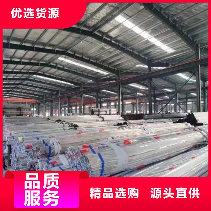 不锈钢装饰方管实体大厂-放心选购厂家直营