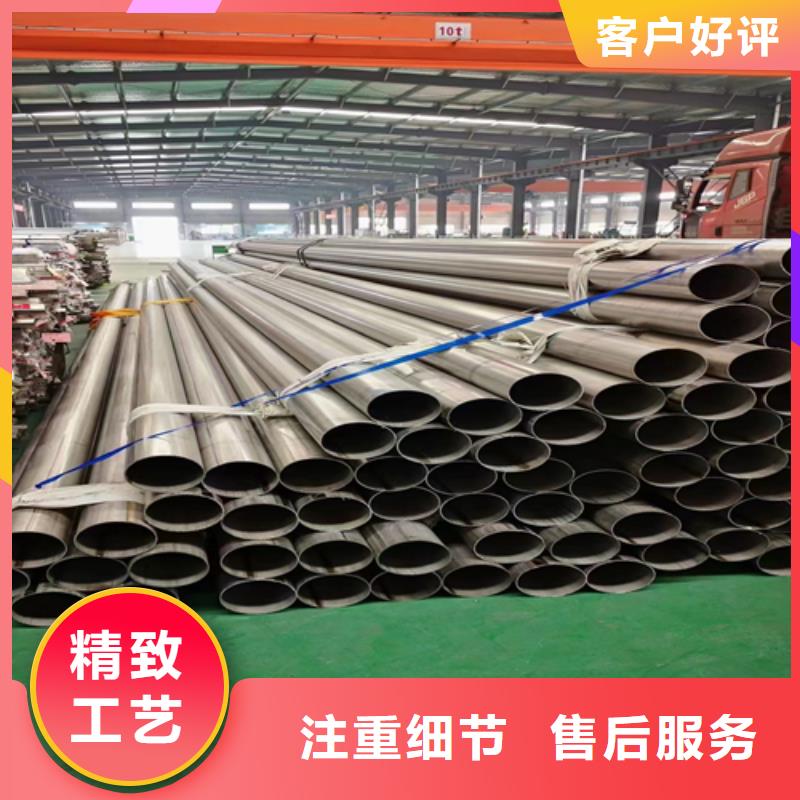 不銹鋼裝飾管,不銹鋼焊管制造廠家優(yōu)質(zhì)材料廠家直銷