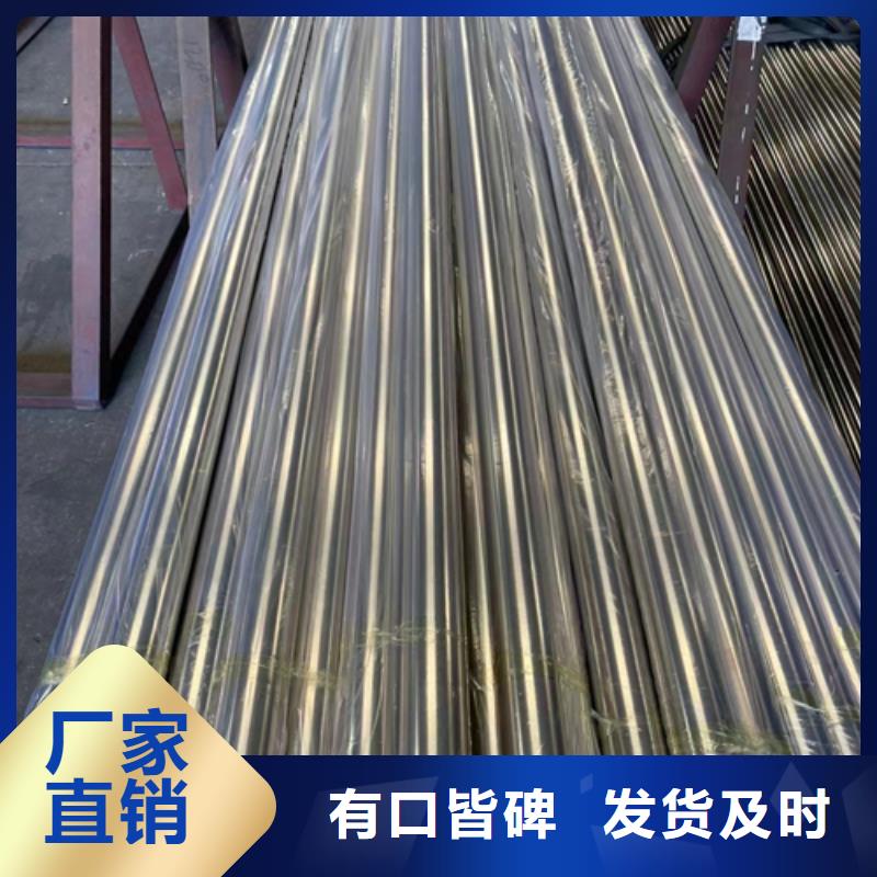 不銹鋼裝飾管_【不銹鋼管】詳細(xì)參數(shù)一個(gè)起售