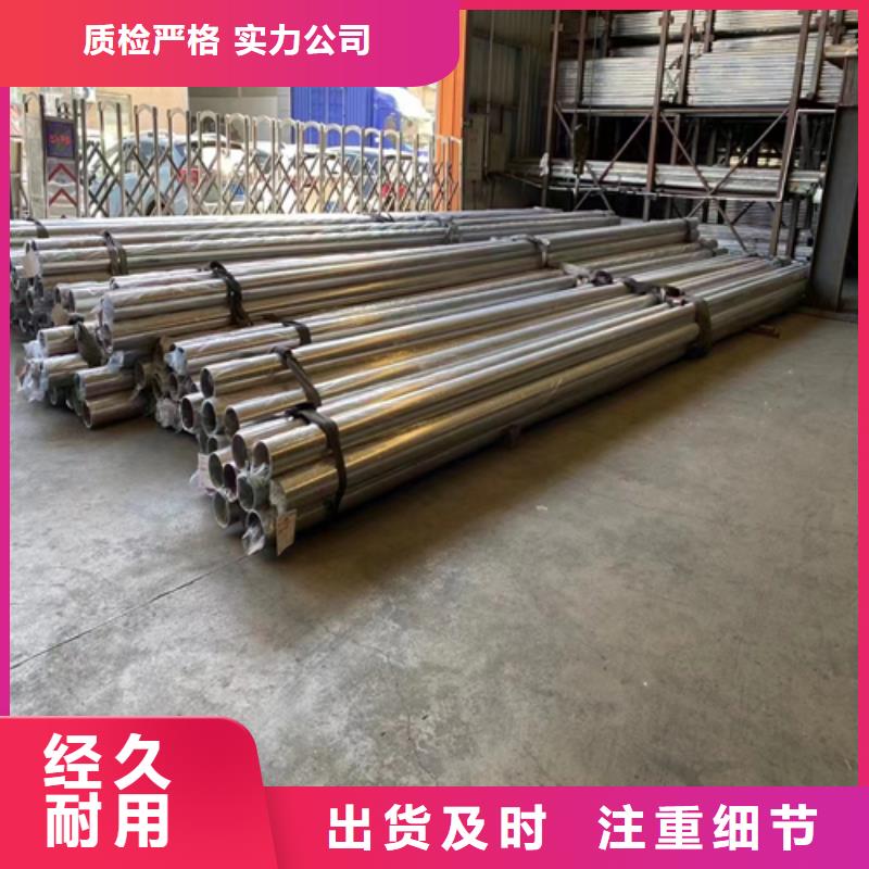 304不銹鋼裝飾管實(shí)體廠家通過(guò)檢測(cè)