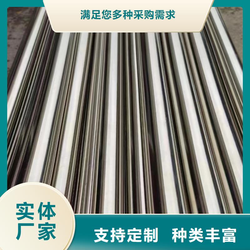 304不銹鋼裝飾圓管好品質(zhì)看的見(jiàn)滿足多種行業(yè)需求