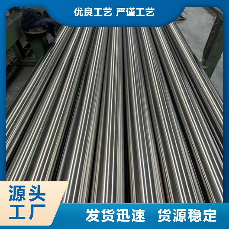 防盜門窗用不銹鋼管-防盜門窗用不銹鋼管實力強同城廠家