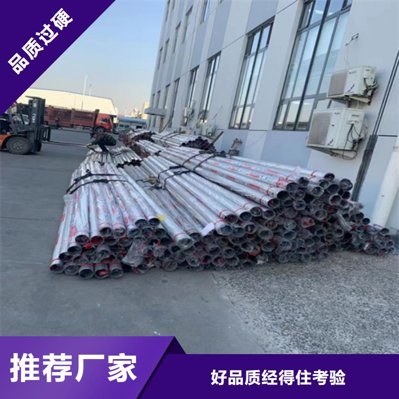 304不锈钢装饰方管-欢迎来电洽谈同城服务商