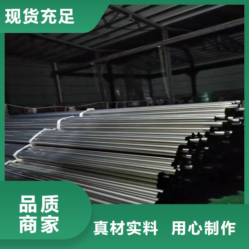 不銹鋼裝飾管,鍋爐管匠心工藝批發(fā)供應(yīng)