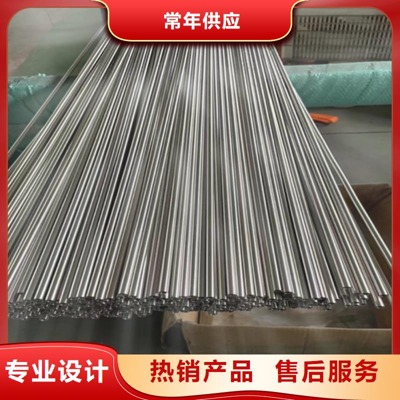 304不銹鋼管定制廠家廠家銷售