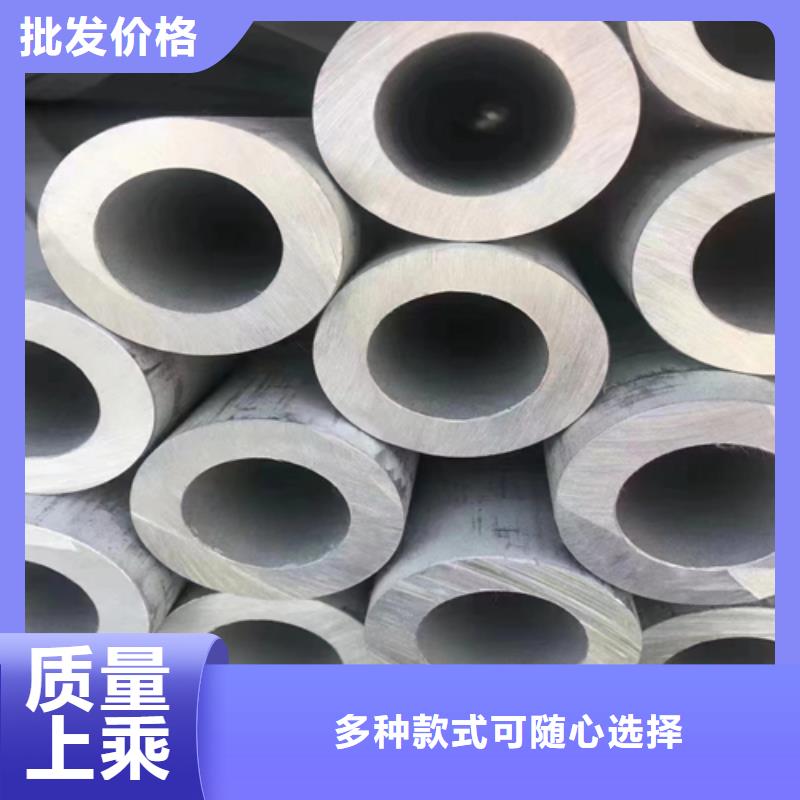 不銹鋼管不銹鋼復合板產(chǎn)品細節(jié)本地廠家