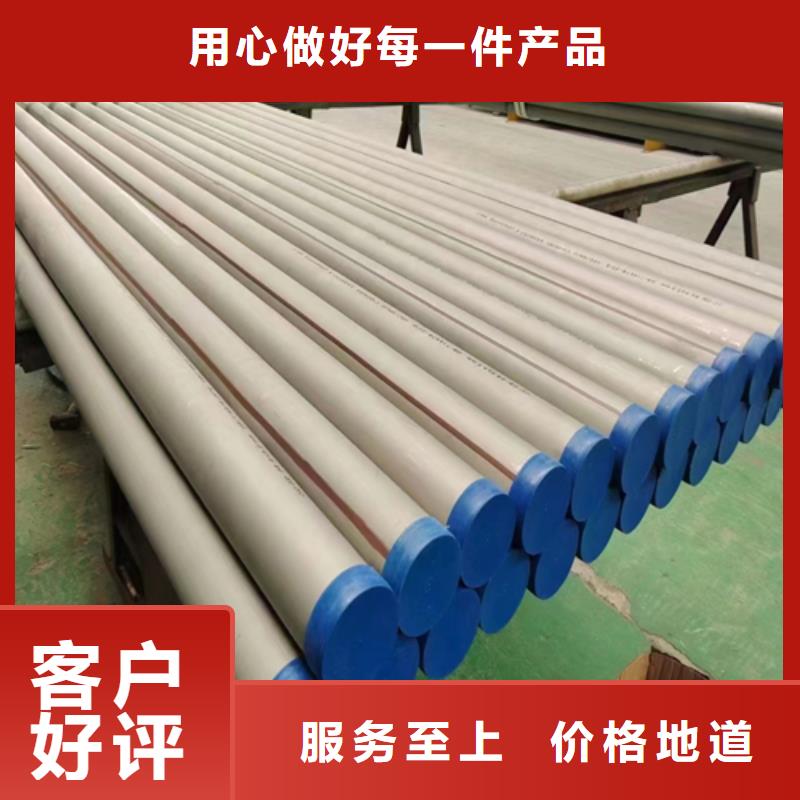 【不銹鋼管除渣機(jī)配件專(zhuān)注細(xì)節(jié)使用放心】服務(wù)始終如一