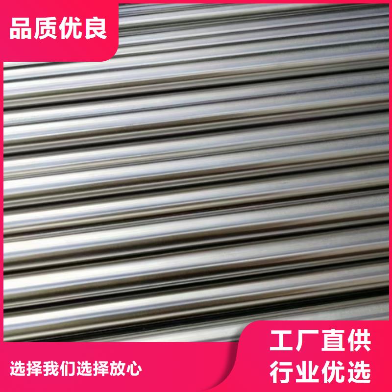 非標(biāo)不銹鋼管廠家好口碑支持定制