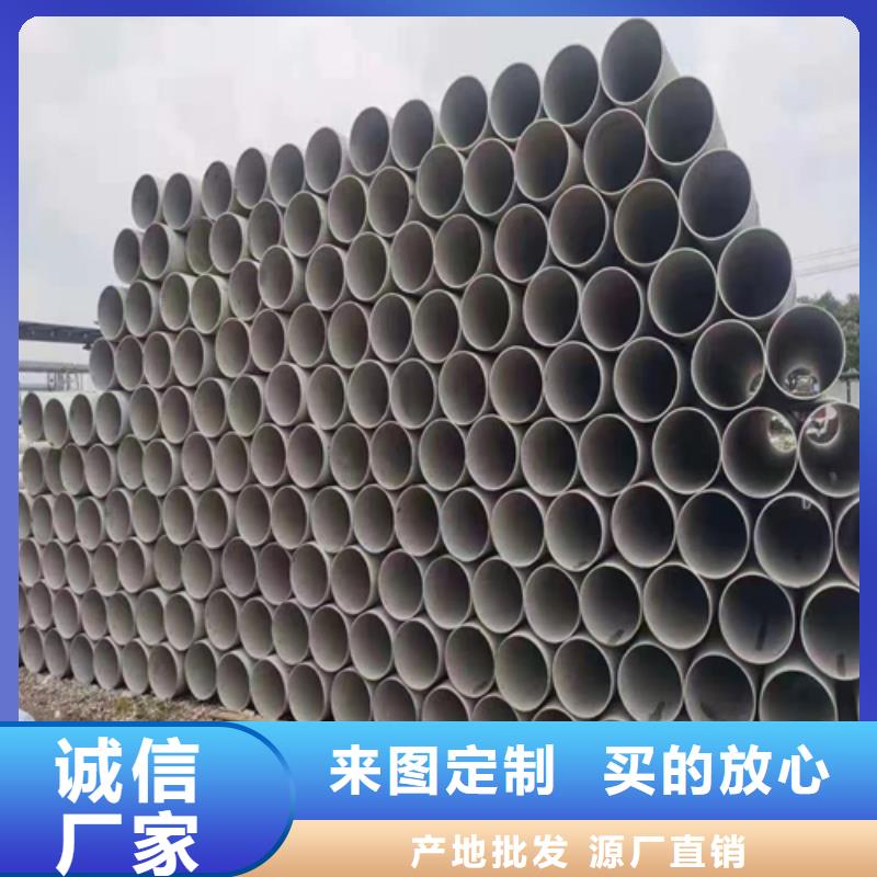 服務(wù)周到的無縫不銹鋼管批發(fā)商品質(zhì)商家