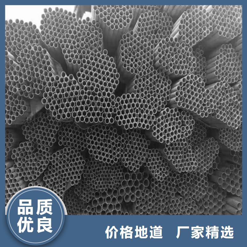 321不銹鋼管市場(chǎng)行情多家倉(cāng)庫(kù)發(fā)貨