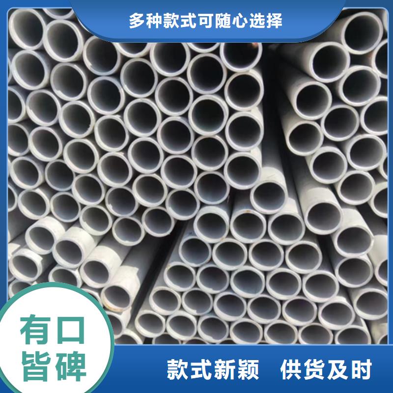 30408不銹鋼管歡迎來廠考察本地生產(chǎn)廠家