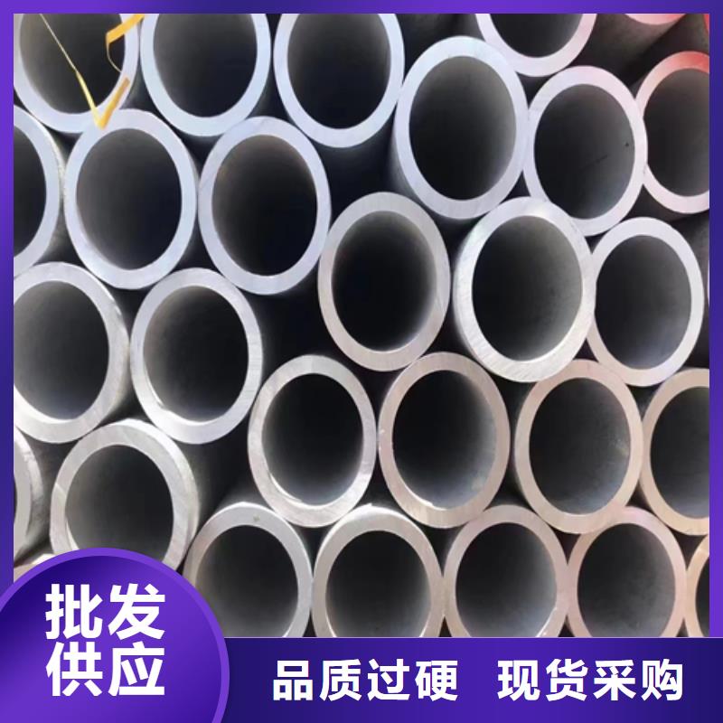 厚壁不銹鋼管-為您當(dāng)?shù)刎浽?></span>
<div   id=