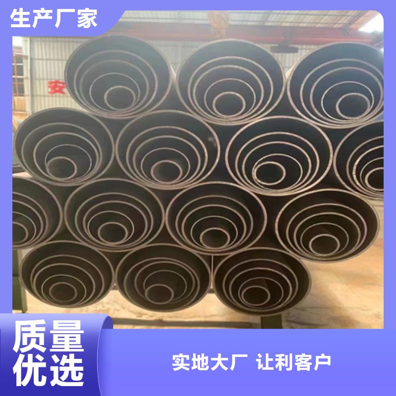 非標(biāo)不銹鋼管生產(chǎn)同城生產(chǎn)廠家