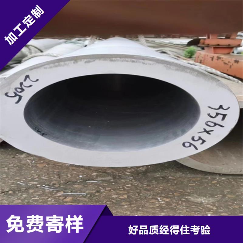 【不锈钢管304不锈钢复合板多家仓库发货】本地货源