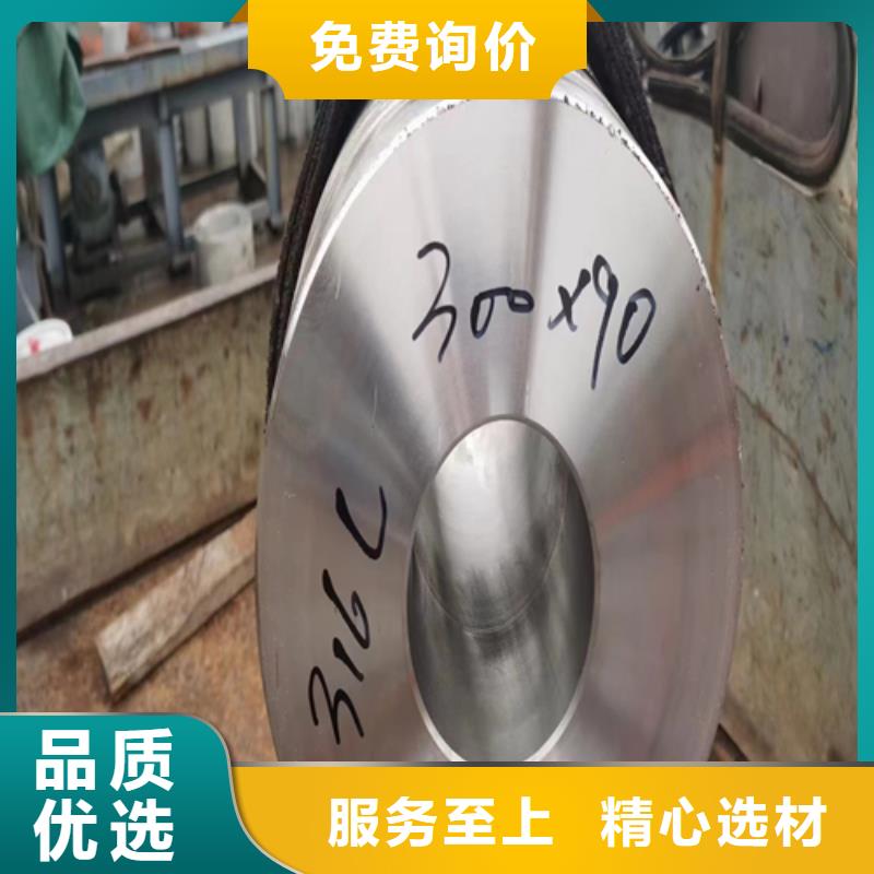 310s不銹鋼管精選商家當(dāng)?shù)亟?jīng)銷商