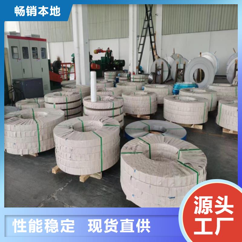 【不銹鋼帶不銹鋼焊管種類豐富】工廠批發(fā)
