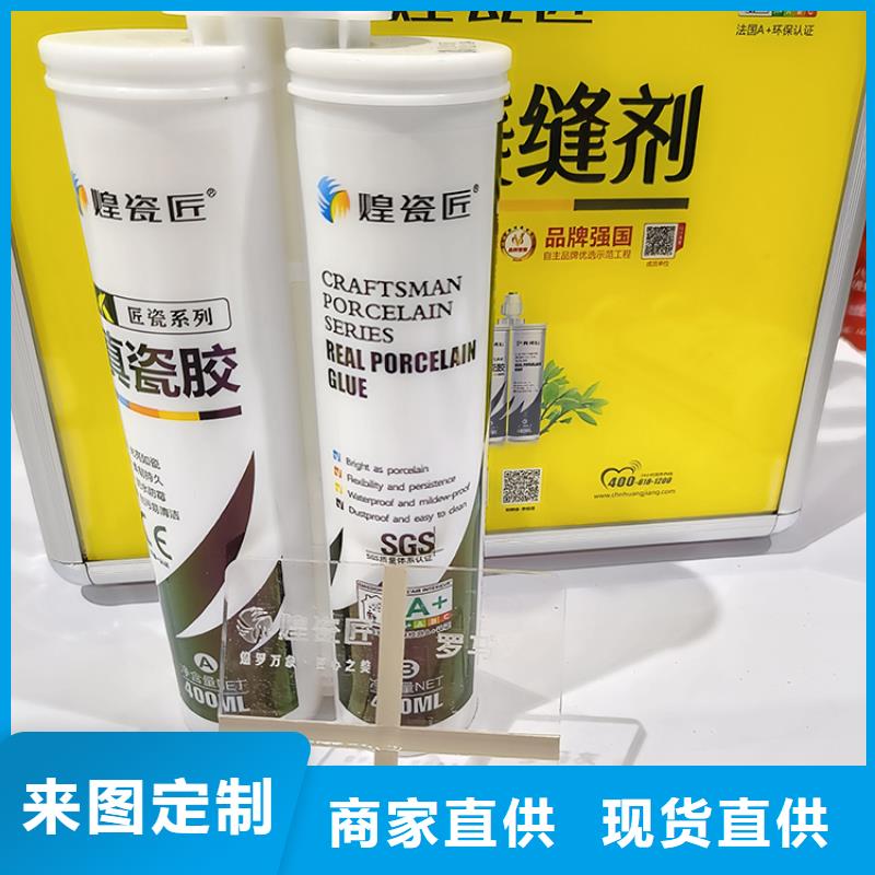 地板磚環(huán)氧美縫劑市場(chǎng)現(xiàn)狀當(dāng)?shù)厣a(chǎn)商
