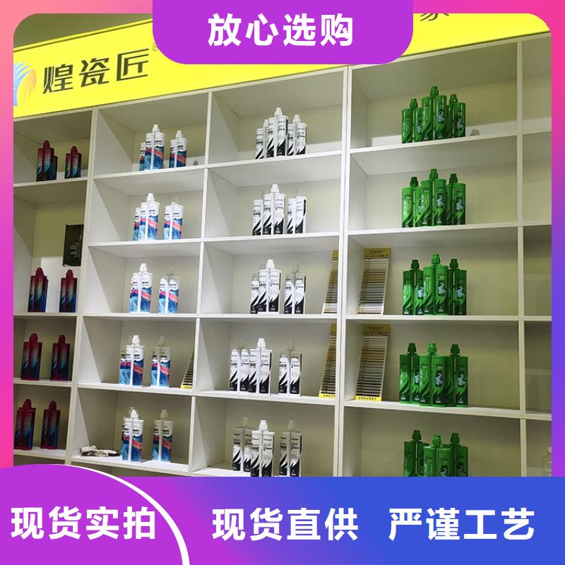 美縫劑什么品牌好怎么選購專注細(xì)節(jié)更放心