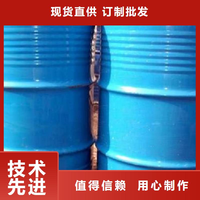 誠信的淄博85甲酸生產(chǎn)廠家