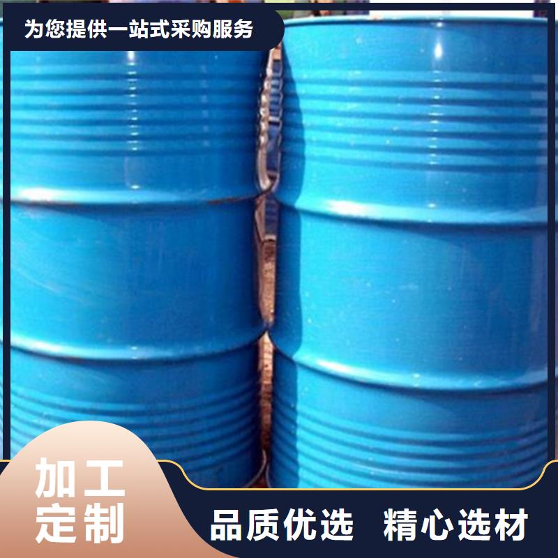 生產(chǎn)90甲酸的基地同城廠家