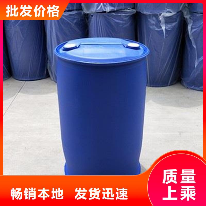 專注制造工業(yè)甲酸廠家貼心服務(wù)