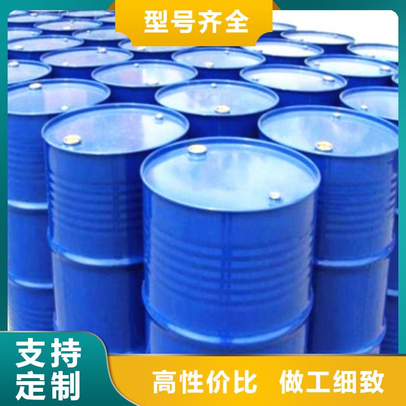 賣(mài)無(wú)水甲酸的廠家廠家實(shí)力大