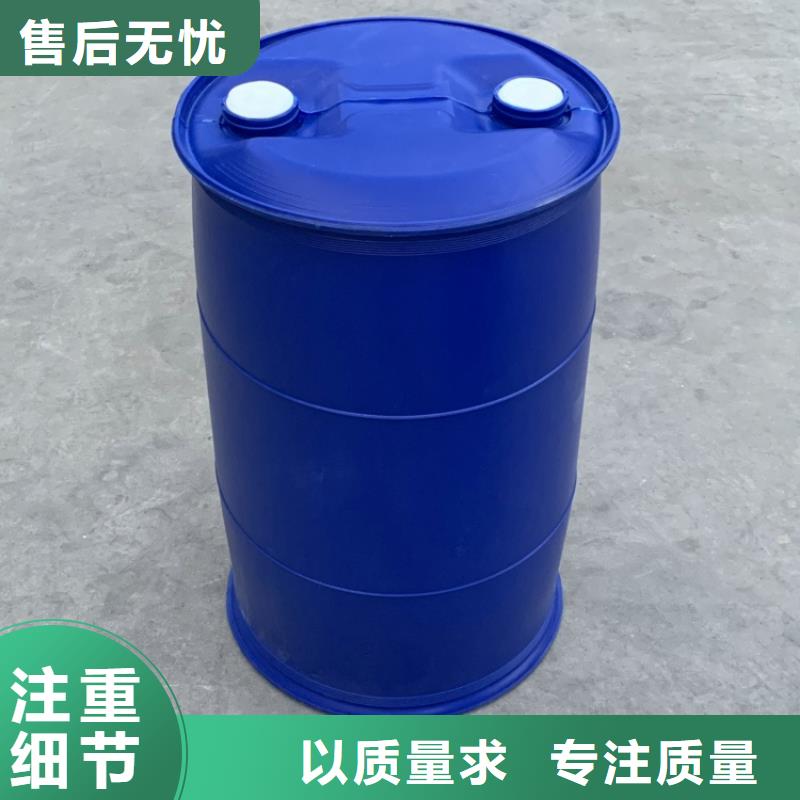 二氯乙烷廠家-價(jià)格實(shí)惠為您提供一站式采購(gòu)服務(wù)
