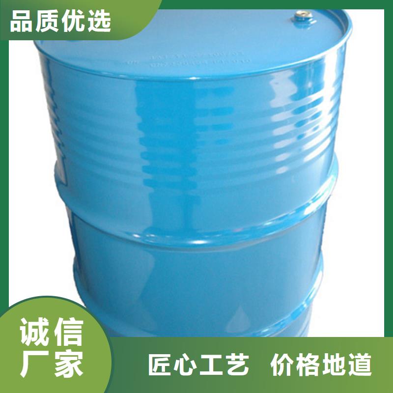 誠信的淄博85甲酸生產(chǎn)廠家