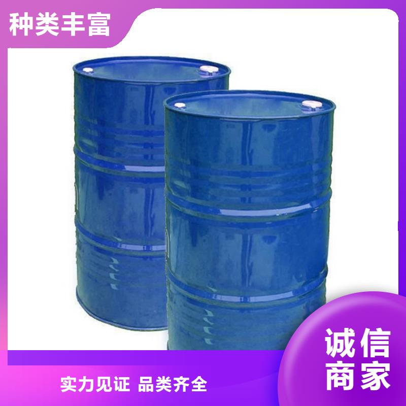 選二氯甲烷認(rèn)準(zhǔn)金鳴石油化工有限公司廠家直銷直供