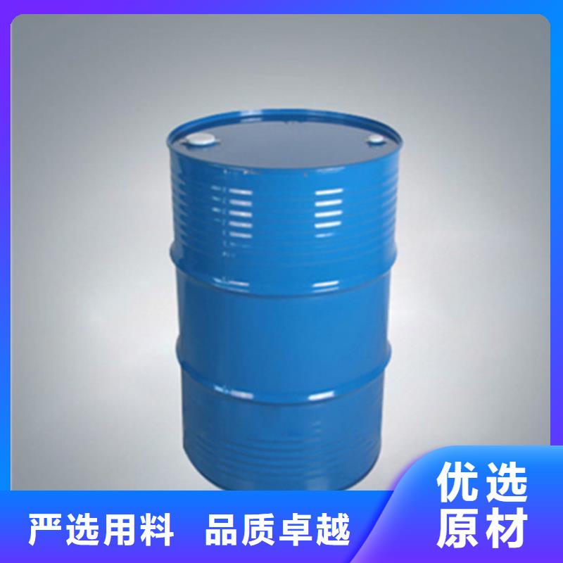 
94甲酸知識當(dāng)?shù)亟?jīng)銷商