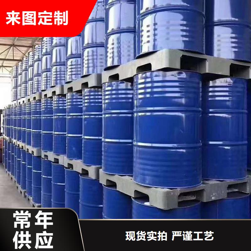 無水甲酸多年老廠家匠心品質(zhì)