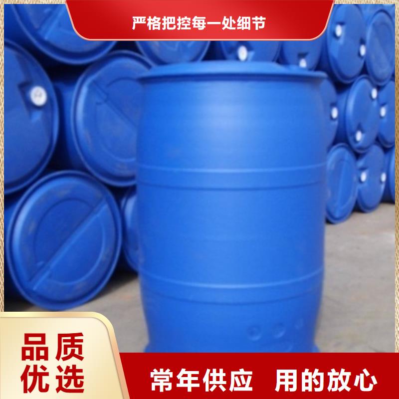 甲酸四氫呋喃快速生產(chǎn)自產(chǎn)自銷
