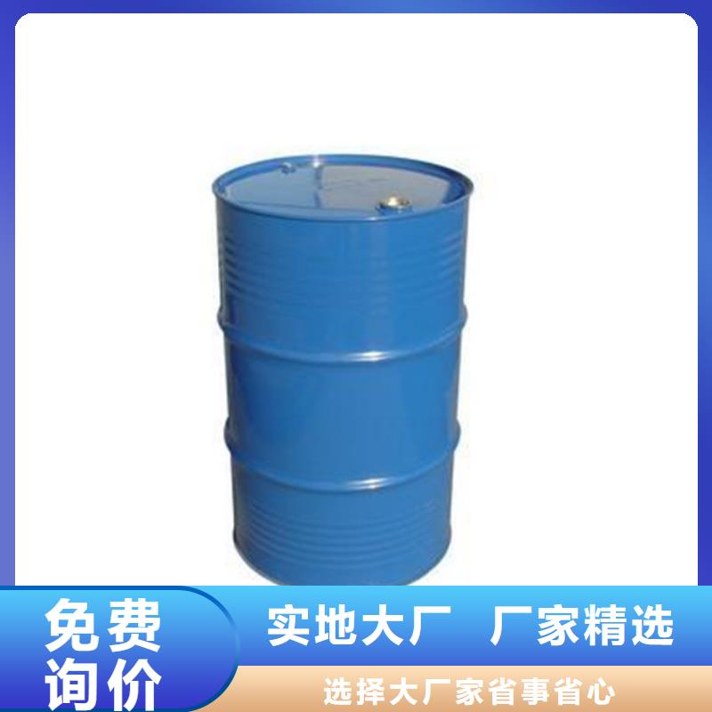 
85甲酸
大量供應(yīng)當?shù)胤?wù)商