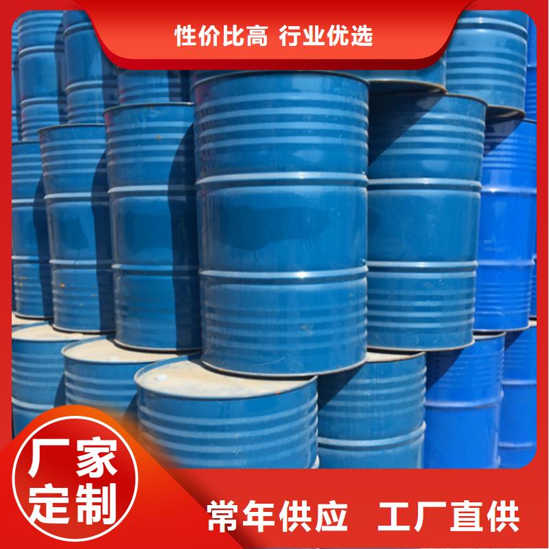 ?甲酸-一甲基三氯硅烷廠品種全好產(chǎn)品放心購(gòu)