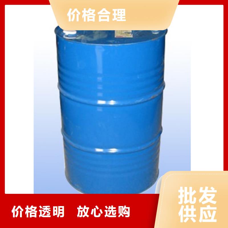 二甲基甲酰胺（DMF）-歡迎您敢與同行比質(zhì)量