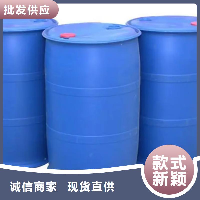 生產(chǎn)甲酸94%質(zhì)量可靠的廠家多種規(guī)格供您選擇