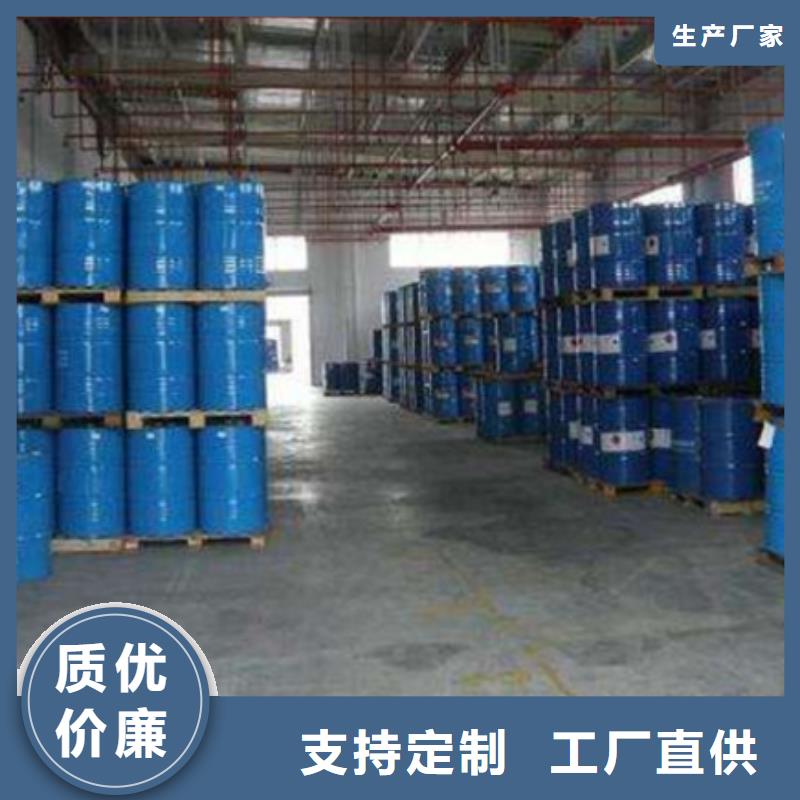 【甲酸一甲基三氯硅烷廠家快速生產(chǎn)】支持定制