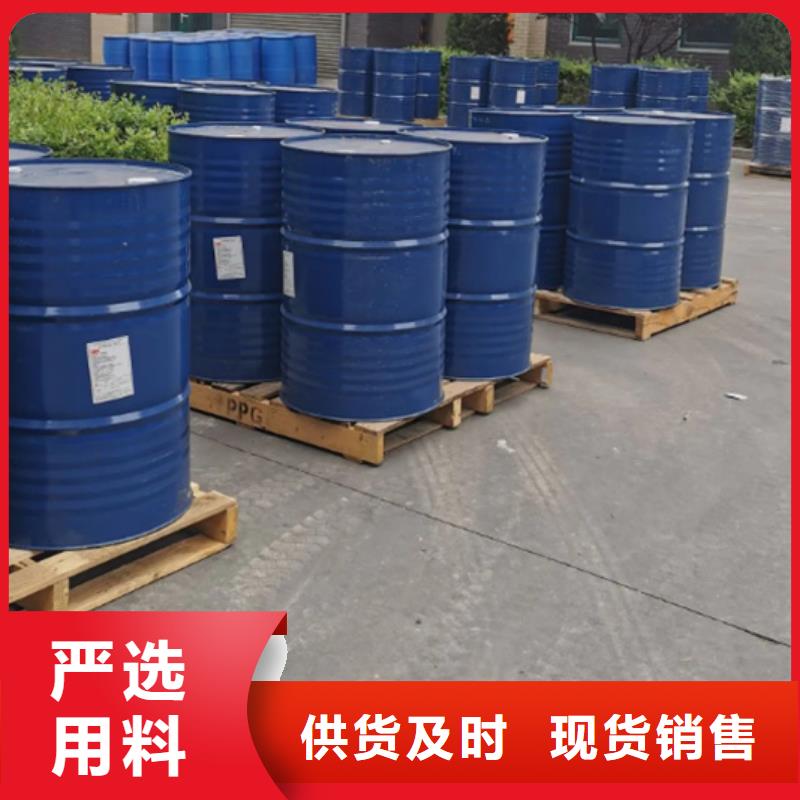 優(yōu)選：工業(yè)級(jí)蟻酸口碑廠家拒絕偽劣產(chǎn)品