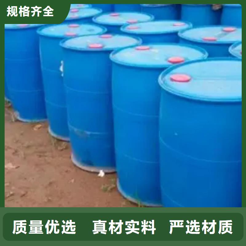 靠譜的85甲酸基地細(xì)節(jié)之處更加用心